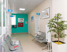 Клинико-диагностический центр Mediscan (Медискан), Галерея - фото 20