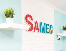 Медицинский центр SAMED (Самед), Галерея - фото 1