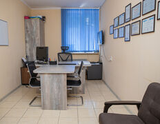 Частный наркологический центр Hayat clinic (Хайат клиник), Галерея - фото 19