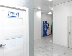 Стоматологический центр SDS dr. Bayram-Ali (Смайл Дизайн Студия), Галерея - фото 12
