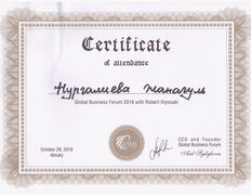 Стоматология Акжайык, Сертификаты - фото 9