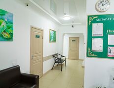 Клиника доступной медицины ИнкарМед, Галерея - фото 11