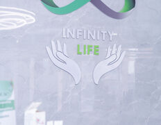 Медицинский центр Infinity life (Инфинити лайф), Infinity life - фото 6