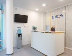 Диагностический Центр 3D Dental (3Д Дентал), Галерея - фото 2