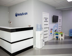 Центр ультразвуковых исследований плода BabyScan (БейбиСкан), Галерея - фото 1