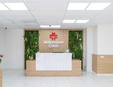 Многопрофильный диагностический медицинский центр Millennium Clinic (Миллениум Клиник), Галерея - фото 4