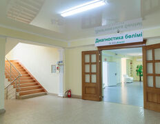 Офтальмологический центр Koz Alemi (Коз Алеми), Галерея - фото 10