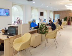 Диагностическая клиника HealthCity (ХелсСити), HealthCity - фото 3