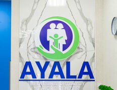 Медицинский центр Ayala (Аяла), Галерея - фото 4