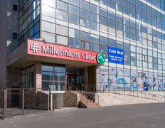 Многопрофильный диагностический медицинский центр Millennium Clinic (Миллениум Клиник), Галерея - фото 1