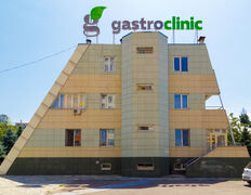 Медицинский центр Gastroclinic (Гастроклиник), Галерея - фото 1