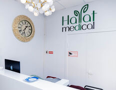 Многопрофильный медицинский центр Hayat Medical (Хайят Медикал), Галерея - фото 1