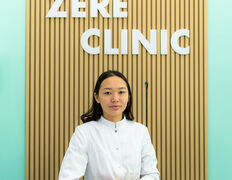 Медицинский центр ZERE clinic (ЗЕРЕ клиник), Галерея - фото 10
