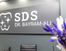 Стоматологический центр SDS dr. Bayram-Ali (Смайл Дизайн Студия), Галерея - фото 16