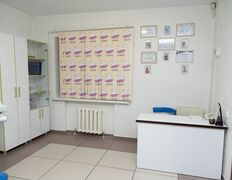 Медицинский центр Elizaveta (Елизавета), «Elizaveta (Елизавета)» - фото 17
