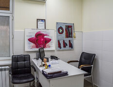 Медицинский центр On Clinic (Он клиник), Галерея - фото 8