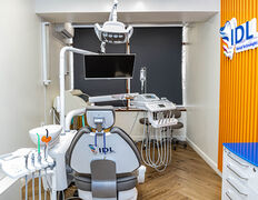 Стоматологический центр IDL Dental (Ай Ди Эл Дентал), Галерея - фото 8