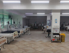 Центр амбулаторного гемодиализа BB Diacare Kazakhstan (Биби Диакейр Казахстан), Галерея - фото 19