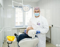 null 5-я городская стоматологическая поликлиника, Галерея - фото 5