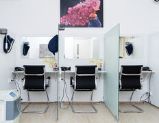 Медицинский центр лечения волос и кожи головы АМД Лаборатории, Лаборатория «АМД» - фото 20