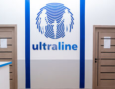 Медицинский центр Ultraline (Ультралайн), Галерея - фото 4