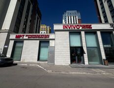 Диагностический центр INVIVO VDP (ИНВИВО ВДП), Галерея - фото 1