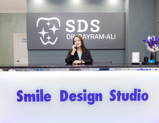 Стоматологический центр SDS dr. Bayram-Ali (Смайл Дизайн Студия), Галерея - фото 4