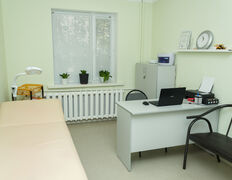 Медицинский центр Danamed-A (Данамед-А), Галерея - фото 20