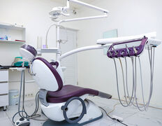 Стоматологическая клиника Ак-ниет, Стоматологическая клиника «Ак-ниет» - фото 2