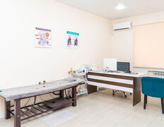 Медицинский центр Lucem medical clinic (Люцем медикал клиник), Галерея - фото 7