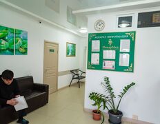 Клиника доступной медицины ИнкарМед, Галерея - фото 9