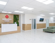 Многопрофильный диагностический медицинский центр Millennium Clinic (Миллениум Клиник), Галерея - фото 7