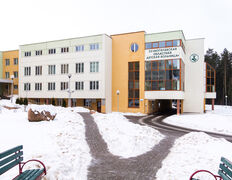 null Могилевская областная детская больница, Галерея - фото 1