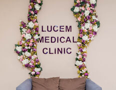 Медицинский центр Lucem medical clinic (Люцем медикал клиник), Галерея - фото 1