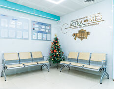 Центр восстановления зрения  ASTRAMED (Астрамед), Astramed - фото 10