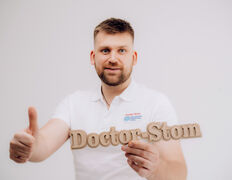 Стоматология Doctor-Stom (Доктор-Стом), Наша команда - фото 11