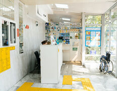Многопрофильный медицинский центр EMIRMED (Эмирмед), EMIRMED - фото 5