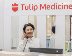 Центр косметологии Tulip Medicine Almaty (Тюлип Медицин Алматы), Tulip Medicine Almaty - фото 1