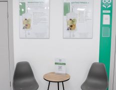 Медицинский центр Infinity life (Инфинити лайф), Галерея - фото 10