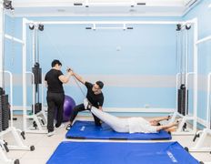 Клиника неврологии и реабилитации Expert Neuro (Эксперт Нейро), Галерея - фото 6
