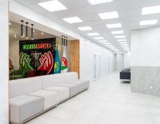 Научно-исследовательский институт здоровья Эмирмед, НИИЗ «Эмирмед» - фото 8