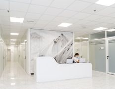 Медицинский центр Altay Clinic (Алтай Клиник), Altay clinic - фото 2