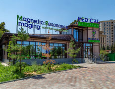 Центр магнитно–резонансной томографии Medical Solution (Медикал Солюшн), Галерея - фото 15