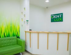 Сеть стоматологических клиник экспертного класса Dent-Lux (Дент-Люкс), Галерея - фото 2