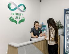 Медицинский центр Infinity life (Инфинити лайф), Infinity life - фото 6