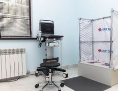 Многопрофильный медицинский центр DUET CLINIC (Дуэт Клиник), DUET CLINIC (Дуэт Клиник) - фото 6