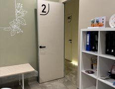 Медицинский центр PROMED (ПРОМЕД), Галерея - фото 2