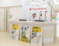 Центр косметологии Tulip Medicine Almaty (Тюлип Медицин Алматы), Tulip Medicine Almaty - фото 9