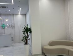 Медицинский центр Vitality Life Clinic (Виталити Лайф Клиник), Галерея - фото 4