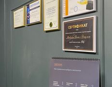 Стоматология Dentman (Дентман), Dentman - фото 8